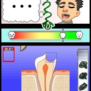 SIMPLE DSシリーズ Vol.34 THE 歯医者