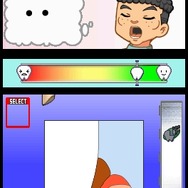 SIMPLE DSシリーズ Vol.34 THE 歯医者