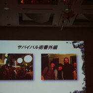 【CEDEC 2012】経験ゼロからでも大ヒット『TOKYO JUNGLE』の制作者が語る、その理由