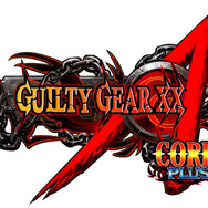 『GUILTY GEAR XX ΛCORE PLUS』配信日が10月末に延期