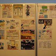 【CEDEC 2012】ペラ一枚で神企画を目指せ!「男女同時」をテーマに企画を競う