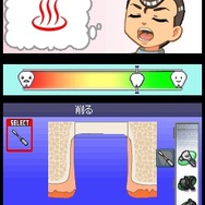 SIMPLE DSシリーズ Vol.34 THE 歯医者