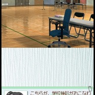 SIMPLE DSシリーズ Vol.34 THE 歯医者