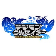 バンダイナムコ、スマホ向けに『デジモンクルセイダー』2012年秋配信へ