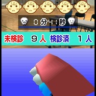 SIMPLE DSシリーズ Vol.34 THE 歯医者