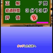 SIMPLE DSシリーズ Vol.34 THE 歯医者