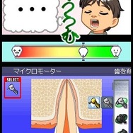 SIMPLE DSシリーズ Vol.34 THE 歯医者