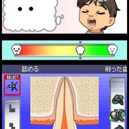 SIMPLE DSシリーズ Vol.34 THE 歯医者