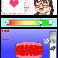 SIMPLE DSシリーズ Vol.34 THE 歯医者