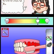 SIMPLE DSシリーズ Vol.34 THE 歯医者