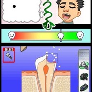 SIMPLE DSシリーズ Vol.34 THE 歯医者