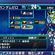 『ロストヒーローズ』夢の共演攻撃「クロスオーバースキル」など新要素判明