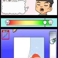 SIMPLE DSシリーズ Vol.34 THE 歯医者