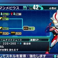 『ロストヒーローズ』夢の共演攻撃「クロスオーバースキル」など新要素判明