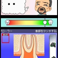 SIMPLE DSシリーズ Vol.34 THE 歯医者