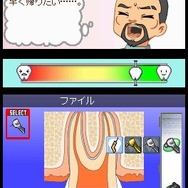 SIMPLE DSシリーズ Vol.34 THE 歯医者