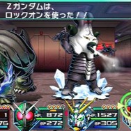 『ロストヒーローズ』夢の共演攻撃「クロスオーバースキル」など新要素判明