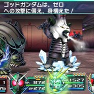 『ロストヒーローズ』夢の共演攻撃「クロスオーバースキル」など新要素判明