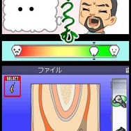 SIMPLE DSシリーズ Vol.34 THE 歯医者