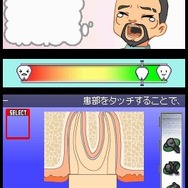 SIMPLE DSシリーズ Vol.34 THE 歯医者