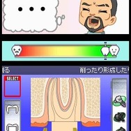 SIMPLE DSシリーズ Vol.34 THE 歯医者