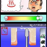 SIMPLE DSシリーズ Vol.34 THE 歯医者