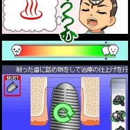 SIMPLE DSシリーズ Vol.34 THE 歯医者