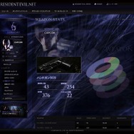 『BIOHAZARD 6』独自WEBサービス「RESIDENT EVIL.NET」詳細判明 ― 世界のプレイヤーとつながる