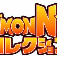 今度はGREEのソーシャルゲームに『サモンナイト コレクション』事前登録開始