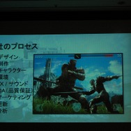 【CEDEC 2012】ユーザーとのインタラクションで進化を続ける『Infinity Blade』のメイキングをChairの開発者が明かす