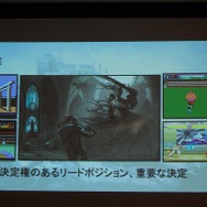 【CEDEC 2012】ユーザーとのインタラクションで進化を続ける『Infinity Blade』のメイキングをChairの開発者が明かす