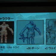 【CEDEC 2012】ユーザーとのインタラクションで進化を続ける『Infinity Blade』のメイキングをChairの開発者が明かす