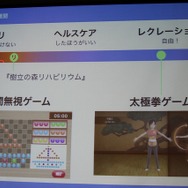 今後も様々なゲームを制作する意向