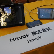 【CEDEC 2012】Havokはゲームエンジン「Vision Engine」を紹介