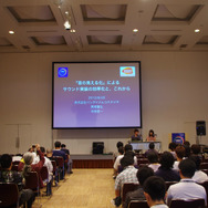 開演前の様子