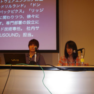 【CEDEC2012】「音の見える化」作業効率の向上と、今後の課題~バンダイナムコ「NUSound」の事例