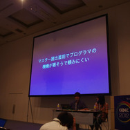 会場が笑いに包まれた「あるある」