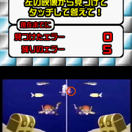 マジカル頭脳パワー!!DS