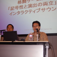 左:矢野義人氏<br>右:中鶴潤一氏