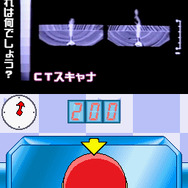 マジカル頭脳パワー!!DS