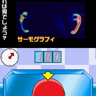 マジカル頭脳パワー!!DS