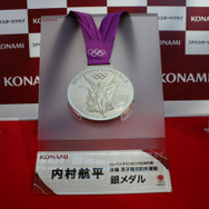内村選手、山室選手、田中選手、藤井選手が登場！KONAMI競技部ロンドンオリンピック日本代表選手報告会