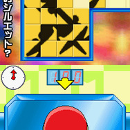 マジカル頭脳パワー!!DS