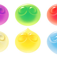 『ぷよぷよ』とライオン菓子がコラボ ― 「ぷよぷよグミ」9月24日発売
