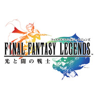 スマホ版『ファイナルファンタジー レジェンズ 光と闇の戦士』配信日決定