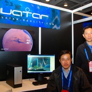 【GDC08】170年後の火星が舞台のコミュニティ・サービス「ブルー・マーズ」