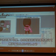 どのようなプラットフォームにも対応できる