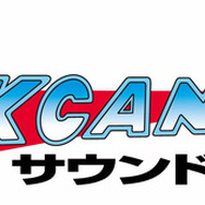 『ロックマン』生誕25周年記念サントラ「ロックカン」全収録曲が明らかに
