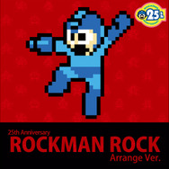 『ロックマン』生誕25周年記念サントラ「ロックカン」全収録曲が明らかに