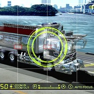 全国デコトラ祭り